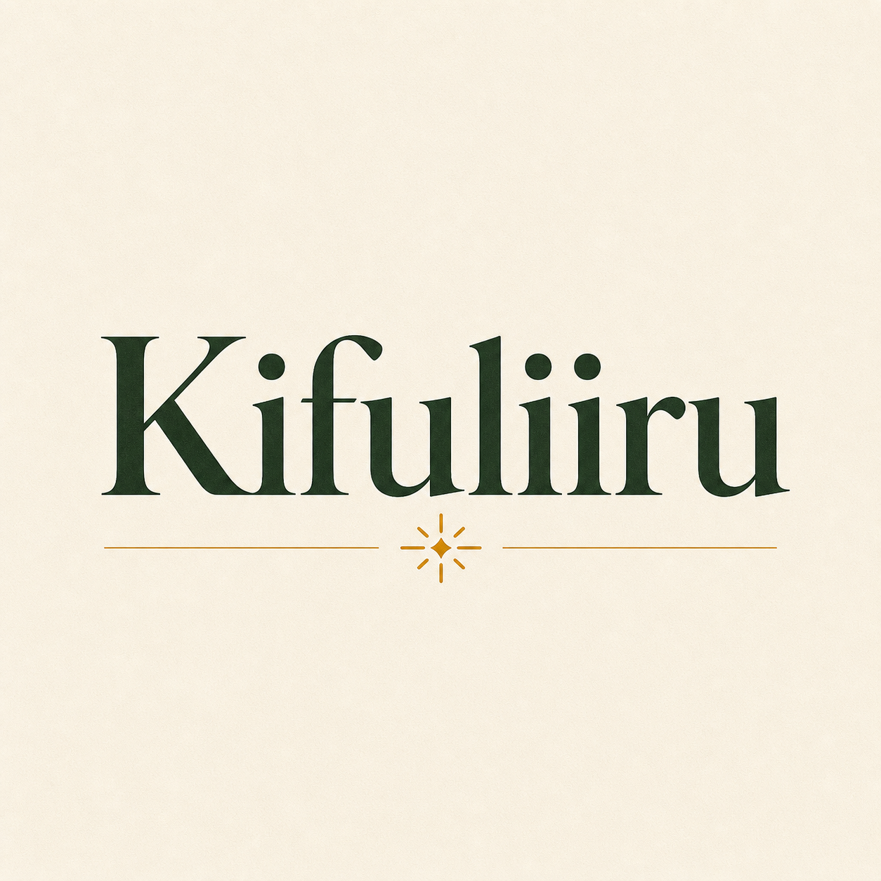 Premium Kifuliiru wordmark in dark green on an ivory background with a small amber spark and underline rule.